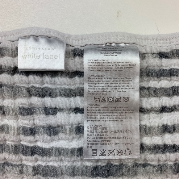 Aden and Anais Serengeti Rhino Dream Blanket - Picture 8 of 8